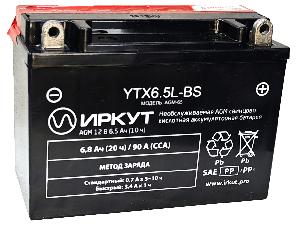 Аккумулятор 6,5Ач "ИРКУТ YTX6.5L-BS" О.П. 138х60х100 