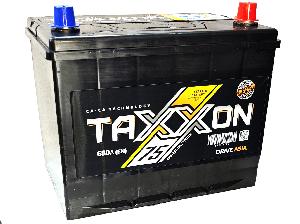 Аккумулятор 75Ач "TAXXON ASIA" О.П. 258х175х220 