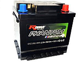 Аккумулятор 30Ач "R-Drive PHANTOM MOTORSPORT GYZ LN1-60R" О.П. 207х175х190 