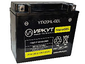 Аккумулятор 21Ач "ИРКУТ YTX20HL-GEL" О.П. 175х87х156 